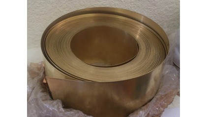 Фольга латунная 5,5x200 мм (5500 мкм) Л63 фото фольгу латунную 5,5x200 мм (5500 мкм) Л63 купить в Пензе