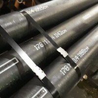 Труба стальная обсадная без резьбы РЕ 273x10,2 мм P110 ГОСТ 31446-2017