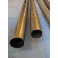 Труба титановая бесшовная 25x2 мм ПТ-7М ГОСТ 22897-86